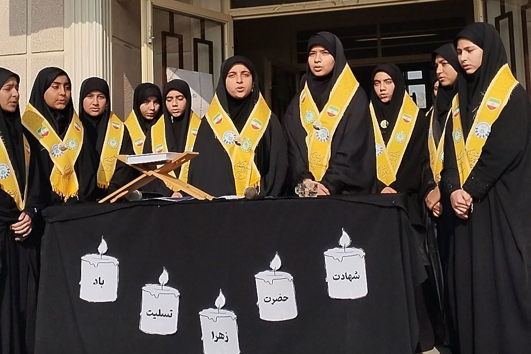 مراسم فاطمیه در مدرسه والدین آناخاتون تبریز