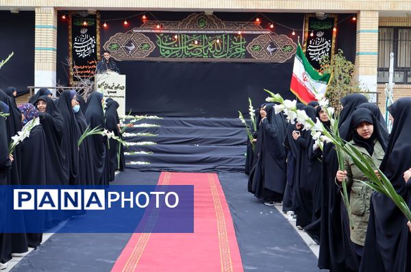 مراسم وداع با شهید گمنام در مدارس دخترانه مشکات