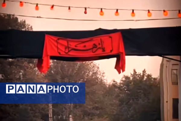 موکب الزهرا(س) امیریه؛ پرچم‌دار عزاداری فاطمیه در دل شهر