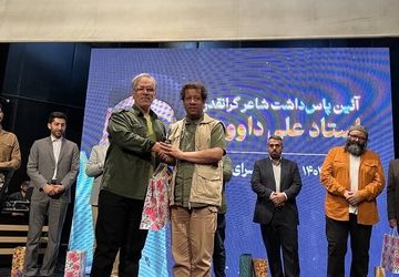 خوشحالم که نامم به شعر عاشورایی پیوند خورده؛ برگزیدگی شاعر ۹ و ۱۲ ساله