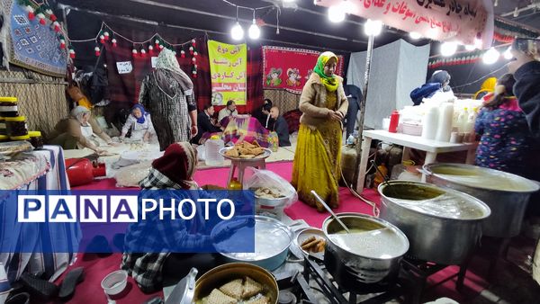 نمایشگاه بین‌المللی صنایع گردشگری در اصفهان 