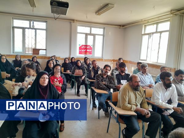 برگزاری جلسه آییننامه انجمن اولیا و مربیان در دبیرستان خدیجه کبری منطقه زاغه