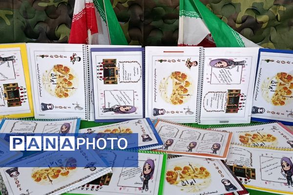 گرامیداشت یاد شهیدان در کلاس‌های دبستان بعثت۲ شهریار