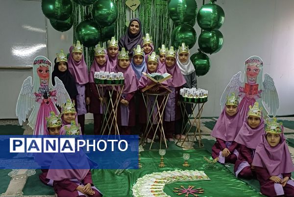 جشن قرآن پایه اول در دبستان دخترانه امام هادی (ع)