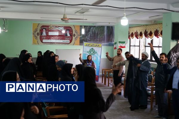 کلاس آموزشی پیشتازان در علی آباد 