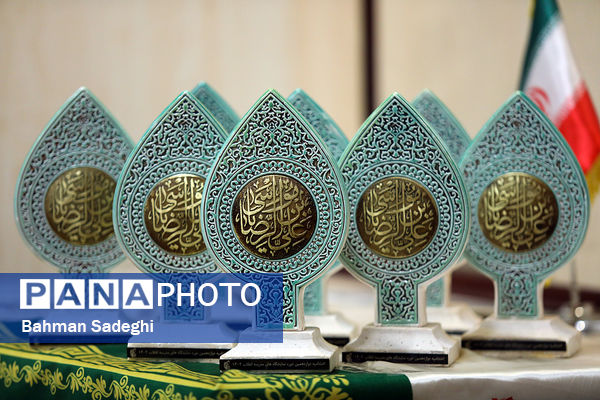 اختتامیه دوازدهمین دوره نمایشگاه‌های دانش‌آموزی مدرسه انقلاب