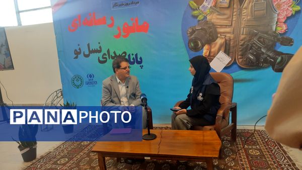 مانور رسانه ای "پانا؛صدای نسل نو" در مشهد (۲)