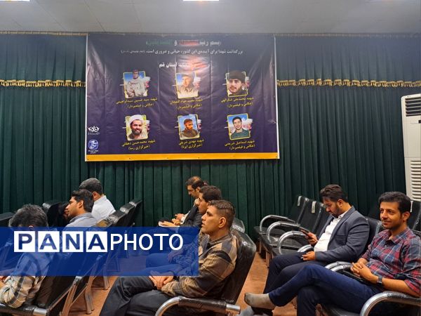 تقدیر از برگزیدگان دو رویداد رسانه‌ای «میثاق» و «سرباز مقاومت» در قم