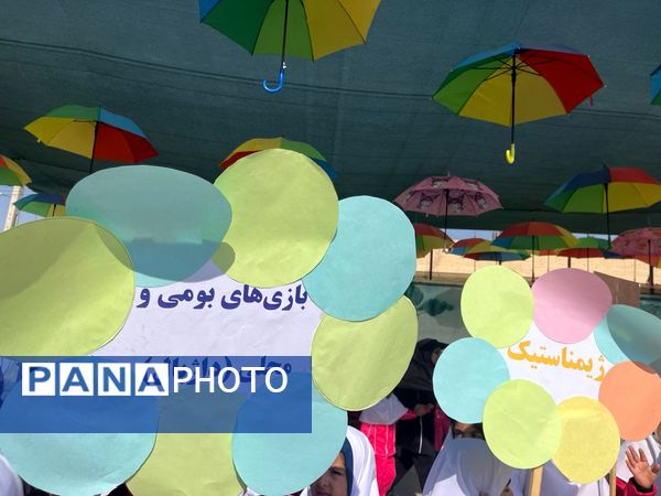 آیین گرامیداشت افتتاحیه المپیادهای ورزشی در خاتم