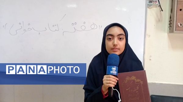 پرواز اندیشه‌ها در دبیرستان میرزا جعفر سروقد