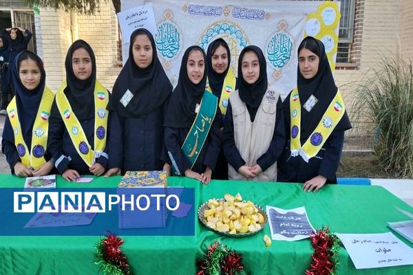 سه شنبه های مهدوی برای نذر سلامتی و ظهور آقا امام زمان (عج)