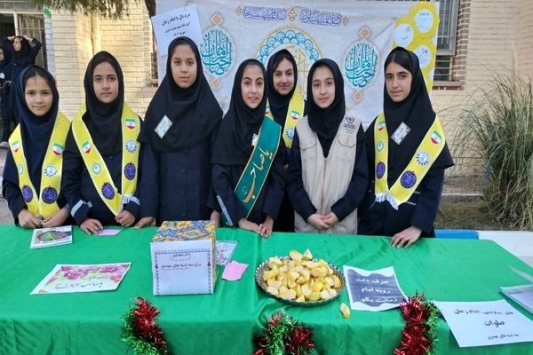 سه شنبه های مهدوی برای نذر سلامتی و ظهور آقا امام زمان (عج)