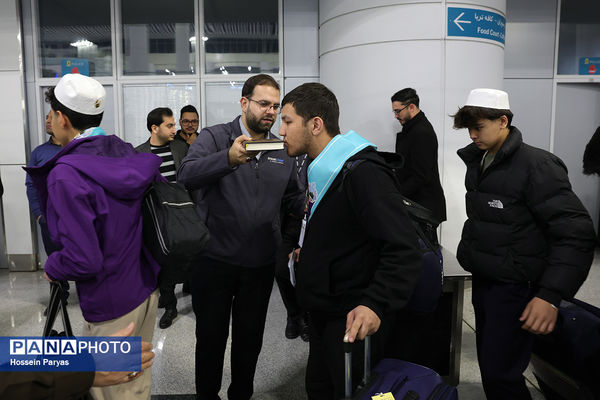 آیین بدرقه دانش‌آموزان و مربیان عمره‌گزار به سرزمین وحی