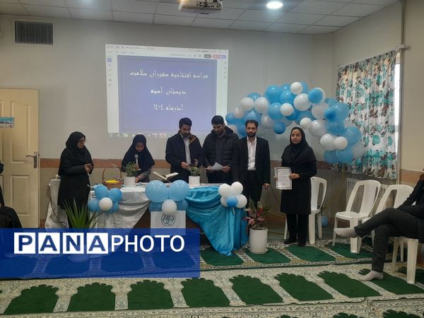 افتتاحیه سفیران سلامت در دبستان حضرت آسیه (س) 