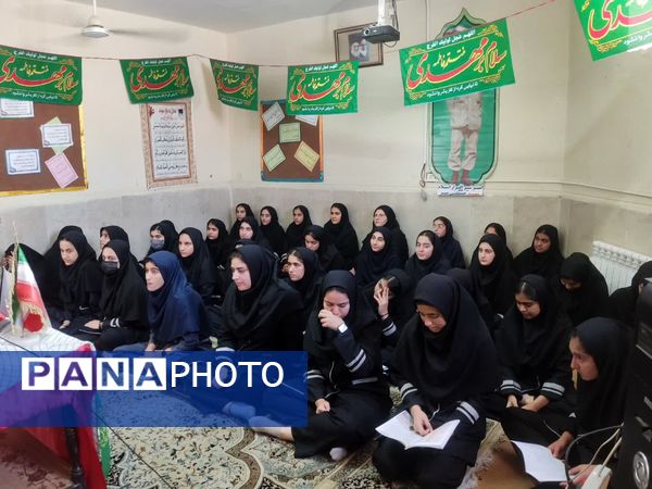 گرامیداشت هفته سلامت‌روان با حضور کارشناسان ارشد روانشناسی