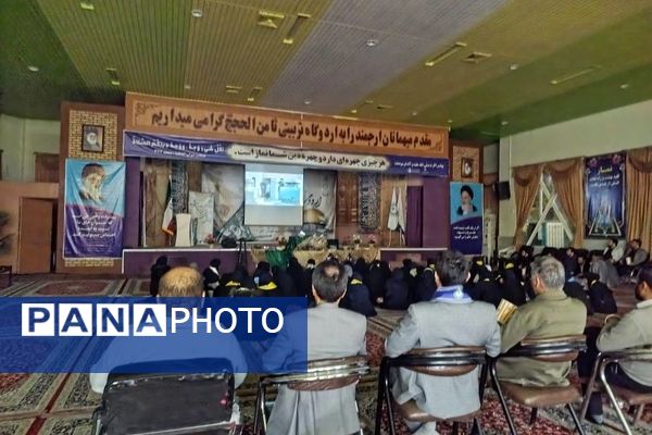 برگزاری اردو «کبوترانه تا قدس»