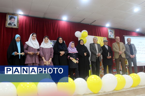 همایش گرامیداشت روز آموزش ابتدایی در گلوگاه