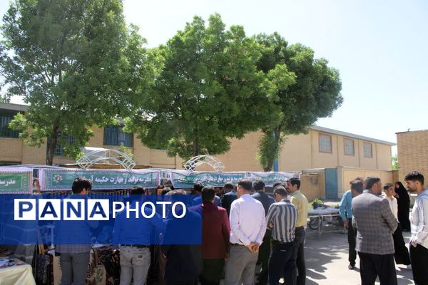  آیین افتتاحیه‌ غرفه و نمایشگاه‌ها‌ی مدارس تولید و مهارت استانی
