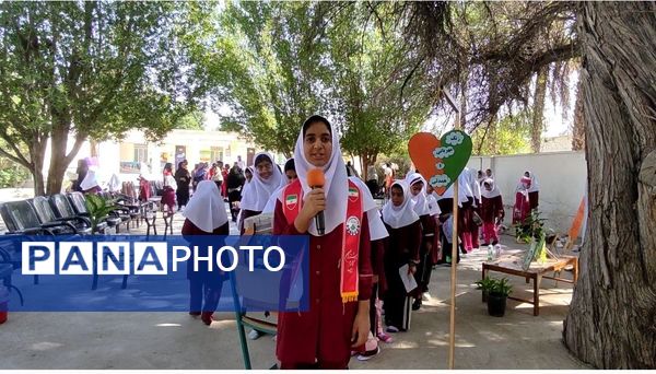 جشن عاطفه‌ها در دبستان مولوی فین؛ همدلی برای تداوم آموزش
