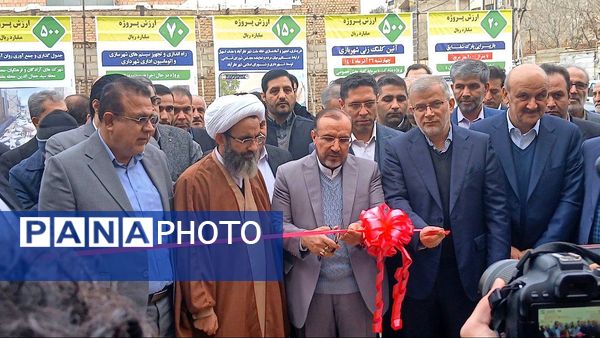 افتتاح بزرگترین پروژه فرهنگی فرهنگسرای امام علی(ع) شهرستان نظرآباد