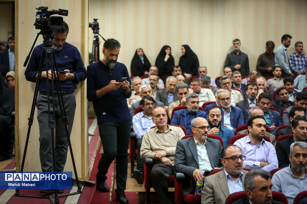 مراسم گرامیداشت سالروز فتح خرمشهر و روز مقاومت در وزارت آموزش و پرورش