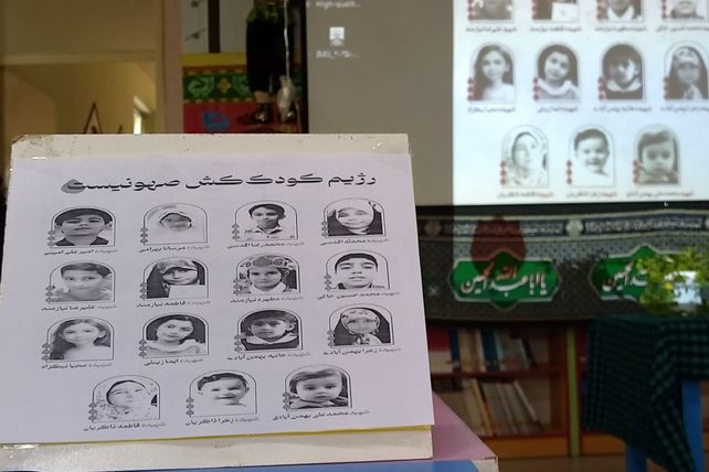 اجرای ویژه برنامه به‌مناسبت ماه محرم در کانون پرورش فکری کودکان و نوجوانان شهرستان مرزی پارس آباد