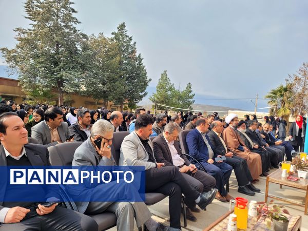 مراسم جشن و سرور در مدارس شهرستان سیروان 