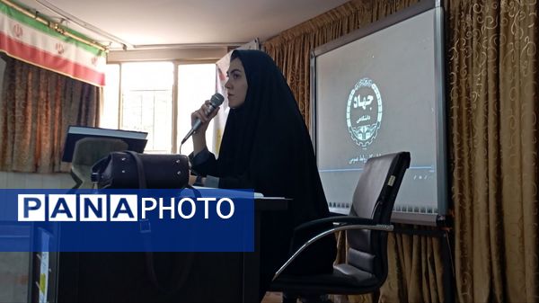 همایش تخصصی معماران آینده در آموزش و پرورش ناحیه 2 کرج و شهرستان فردیس