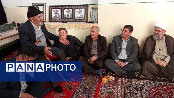 جلسه شورای اداری شهرستان بن با حضور استاندار 