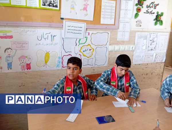 شورای دانش‌آموزی فرصت مشارکت دانش‌آموزان برای ساخت آینده بهتر