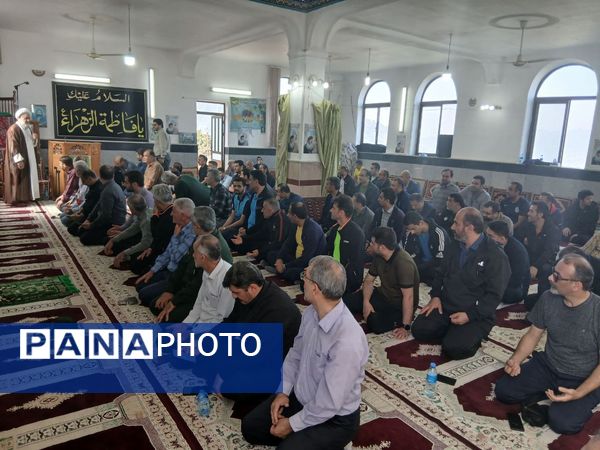 همایش کوهپیمایی کارکنان آموزش و پرورش گیلان 