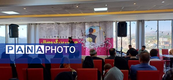 جشن بزرگ وصال؛  میزبان زوج‌های موفق و تاثیرگذار الهام‌بخش شهرستان سامان 
