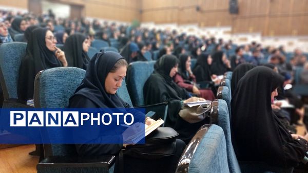 دوره‌ دانش‌افزایی معاونان، مربیان و مشاوران استان البرز