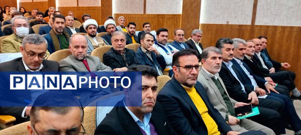 نشست وزیر آموزش و پرورش با مدیران مدارس استان