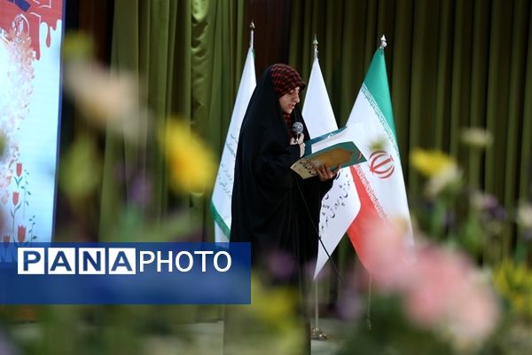 همایش «مکتب مقاومت، مکتب آرمانی»