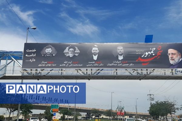 مشهد در میزبانی از فرزند شهیدش سیاه پوش شد