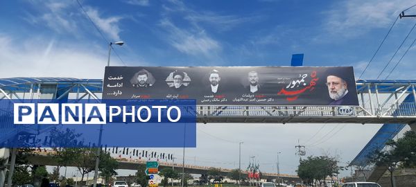 مشهد در میزبانی از فرزند شهیدش سیاه پوش شد