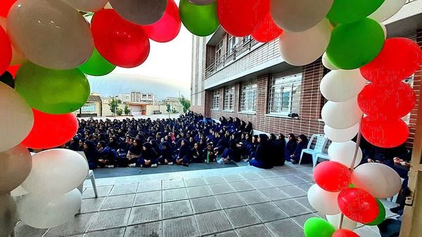   بازگشایی مدارس 



