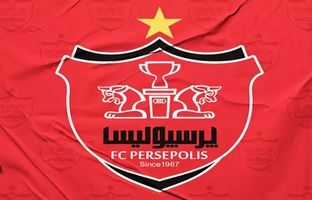 واکنش باشگاه پرسپولیس به توهین نسبت به اساطیر فوتبال ایران