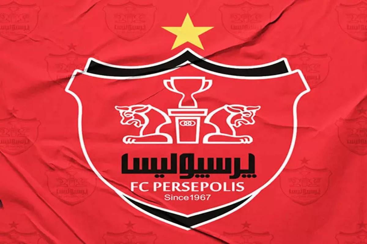 واکنش باشگاه پرسپولیس به توهین نسبت به اساطیر فوتبال ایران