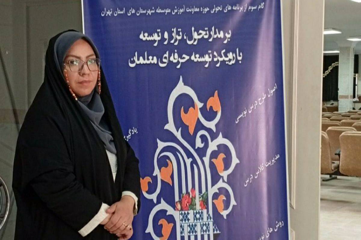 توانمندسازی هنرآموزان،پل ارتباطی مدارس و بازار کار است