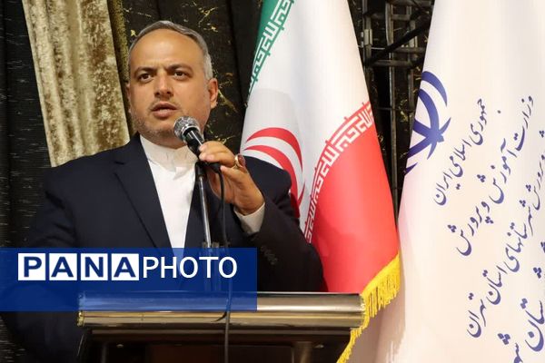 مراسم بزرگداشت مقام معلّم در تالار شباهنگ شهرستان شهریار