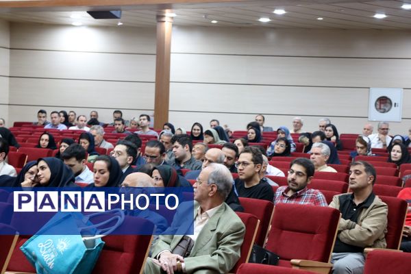 هشتمین همایش ملی روز جهانی بینایی در مشهد 