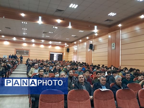 آیین تجلیل از رتبه‌ برتر‌های ناحیه۲