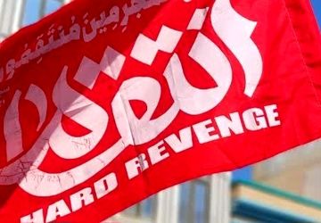 اسرائیل منتظر پاسخ سخت ایران باشد!