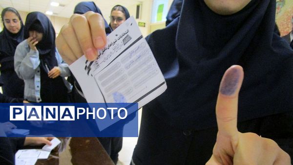 انتخابات شورای دانش‌آموزی دبیرستان شاهد شهید کلانتری ناحیه یک کرج