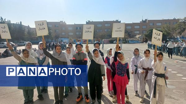 المپیاد ورزشی ،جشن پویایی و نشاط در مدرسه