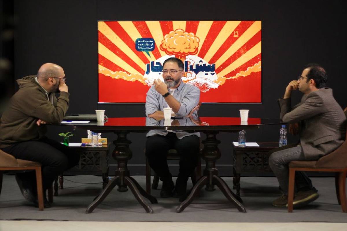 بمب‌اتم توانست به امر ملی تبدیل شود؟