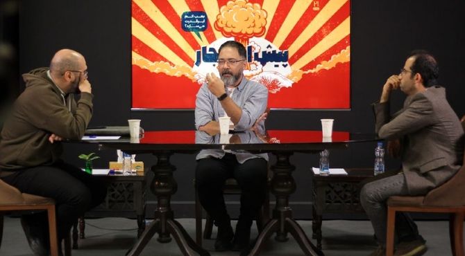 بمب‌اتم توانست به امر ملی تبدیل شود؟