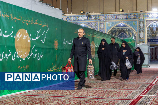 آیین معنوی اعتکاف در حرم مطهر رضوی- ۱